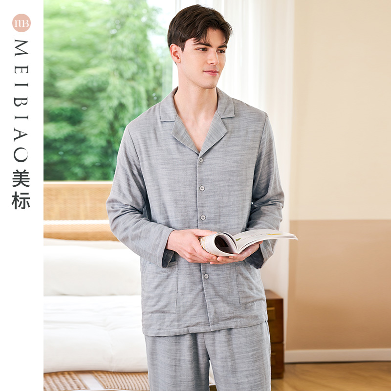 美标三层棉纱睡衣套装