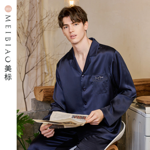男春夏19姆米重磅100%桑蚕丝绸家居服 真丝睡衣套装 美标新款 九分袖