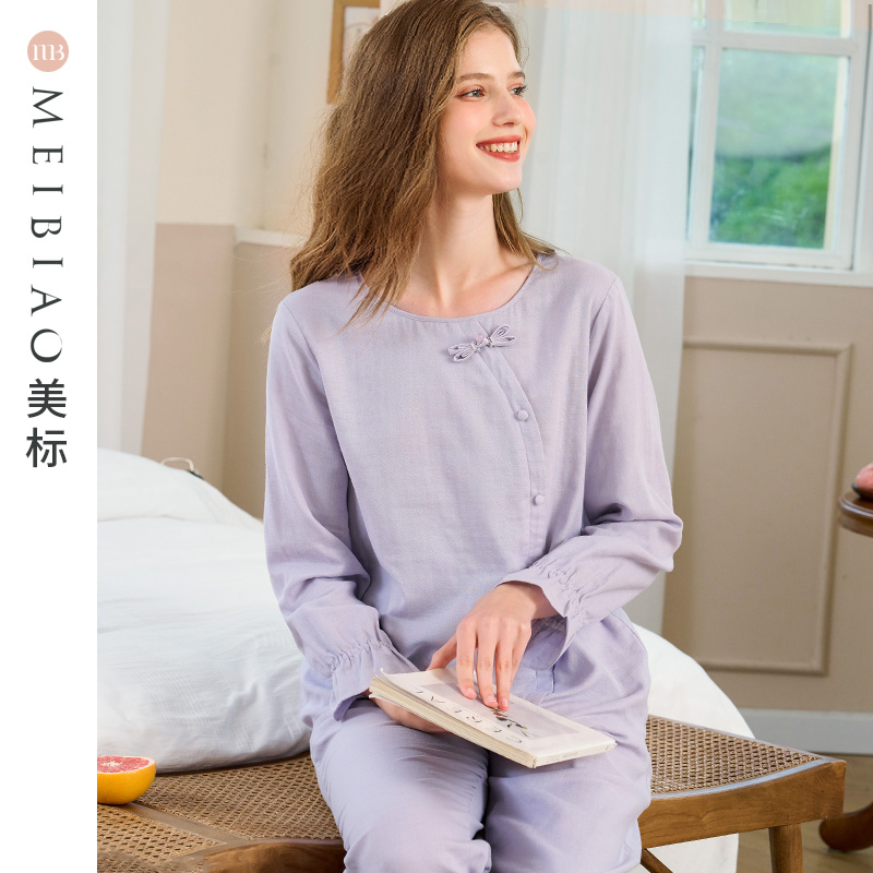 美标女士双层棉纱国风睡衣套装