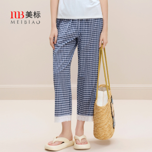美标2026春夏新款女纯棉九分裤子休闲格子可外穿全棉家居裤睡裤秋