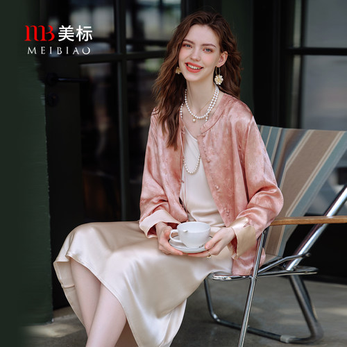 美标真丝简约背心长裙