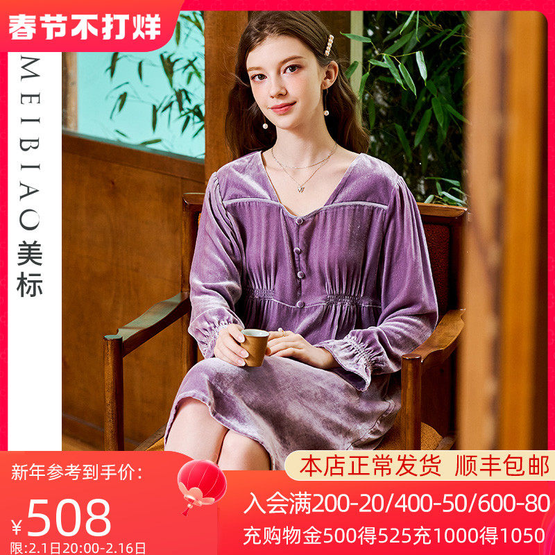 美标丝绒6A级真丝睡衣连衣裙女春秋宫廷风重磅桑蚕丝睡裙家居服冬