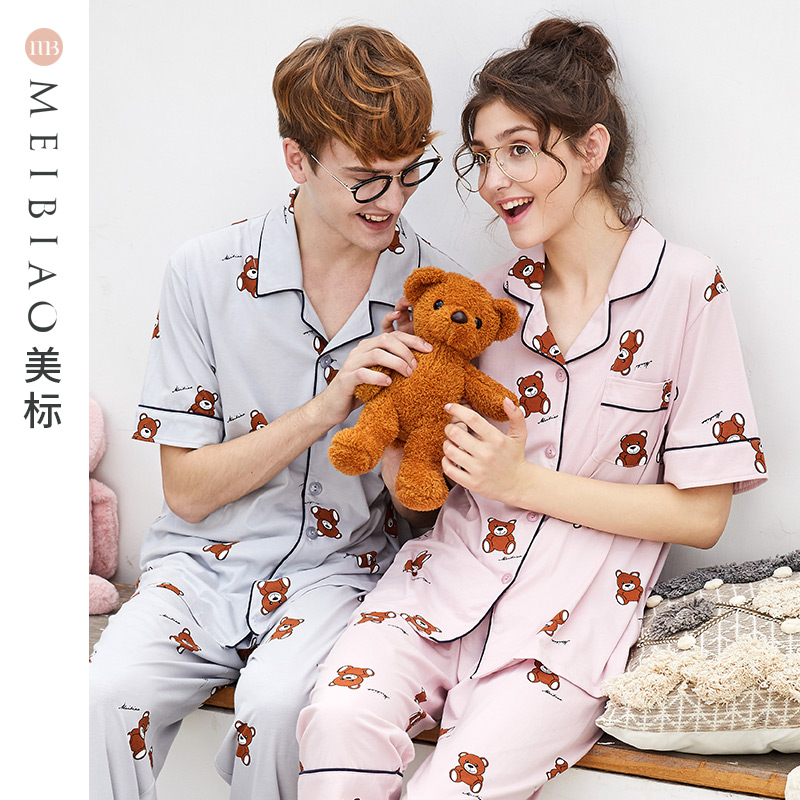 美标2019新款短袖情侣春秋纯棉睡衣限8000张券