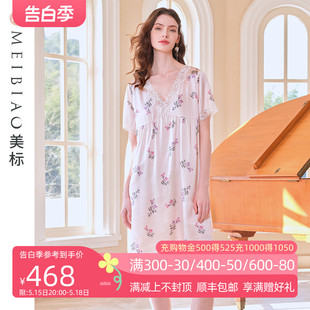 真丝睡裙女春夏6A级桑蚕丝家居服甜美丝绸睡衣 美标19姆米重磅短袖