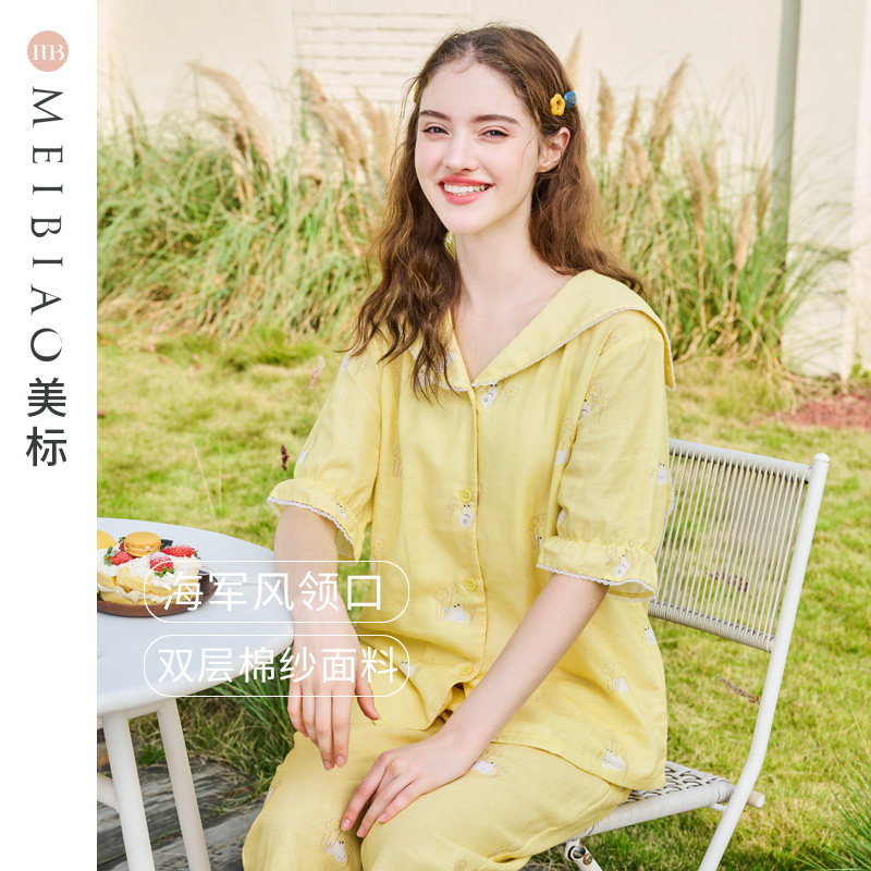 美标新款短袖纯棉睡衣套装女春夏薄款可外穿卡通甜美全棉质家居服,女士内衣/男士内衣/家居服,睡衣/家居服套装,淘宝优惠券,粉丝福利购,淘宝优惠卷