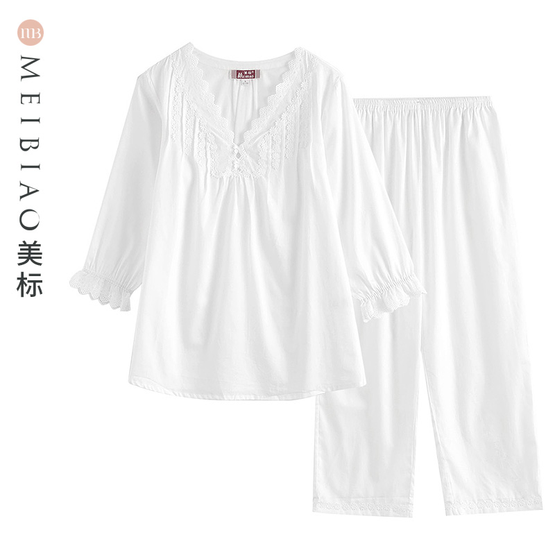 美标纯棉睡衣套装女夏天贡缎全棉质蕾丝甜美薄款公主风休闲家居服