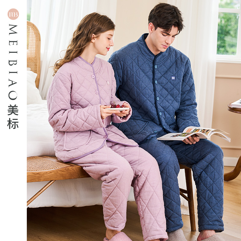美标情侣三层夹棉保暖睡衣