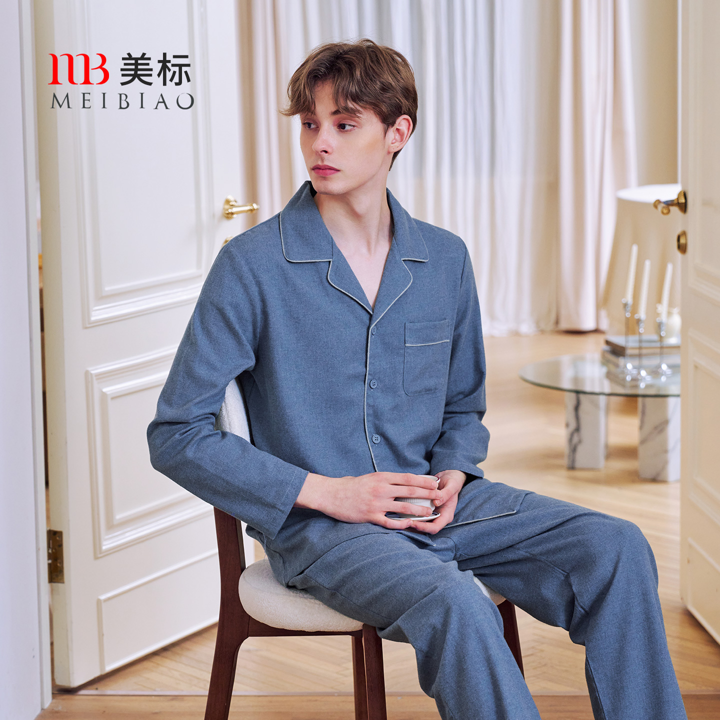 美标春秋新款长袖纯棉睡衣套装男可外穿休闲梭织磨毛全棉家居服冬