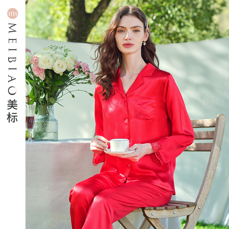 美标女士真丝本命年红色睡衣