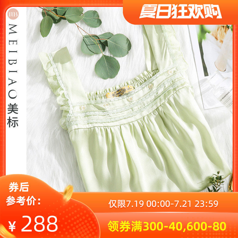 美标真丝睡衣女夏季100%桑蚕丝吊带睡裙丝绸性感蕾丝薄款家居服春