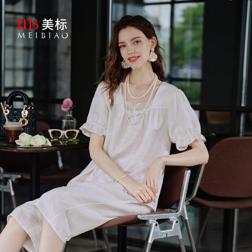 美标真丝丝棉短袖提花睡衣套装