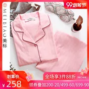 Bộ đồ ngủ cotton mỏng tiêu chuẩn Mỹ dài tay mùa xuân và mùa thu cotton nam có thể mặc bên ngoài phù hợp với dịch vụ gia đình - Nam giới