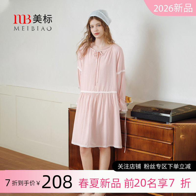 美标2026新款莱赛尔亚麻睡裙女春夏可外穿睡衣蕾丝公主风家居服秋