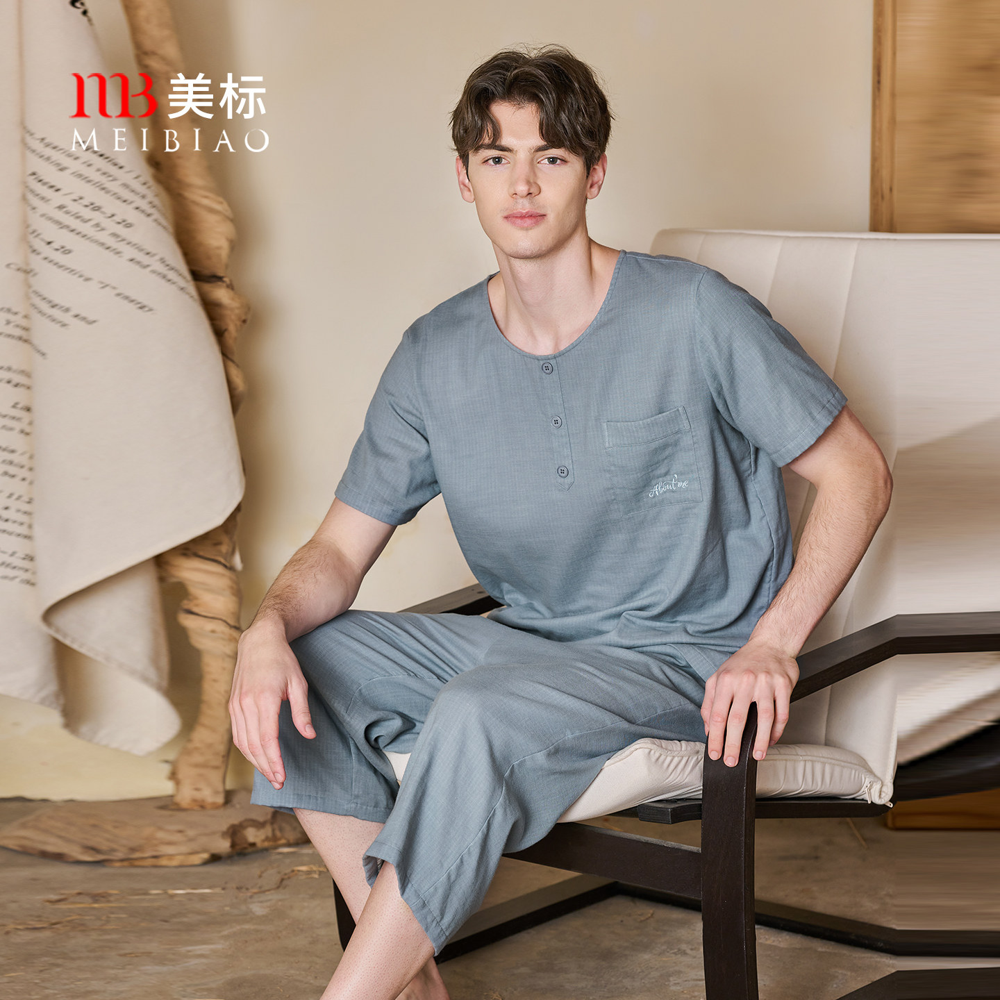 美标纯棉短袖睡衣套装图片