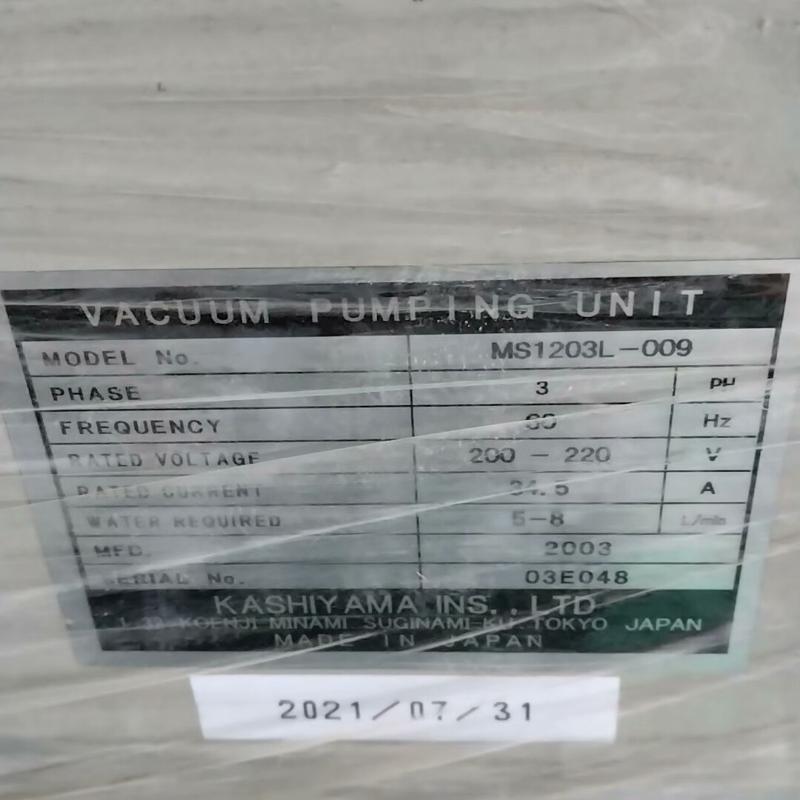 [议价]KASHIYAMA MS1203L-009真空泵PU