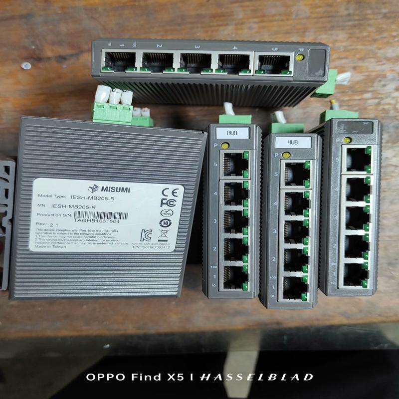 [议价]IESH-MB205-R 工业交换机 5口
