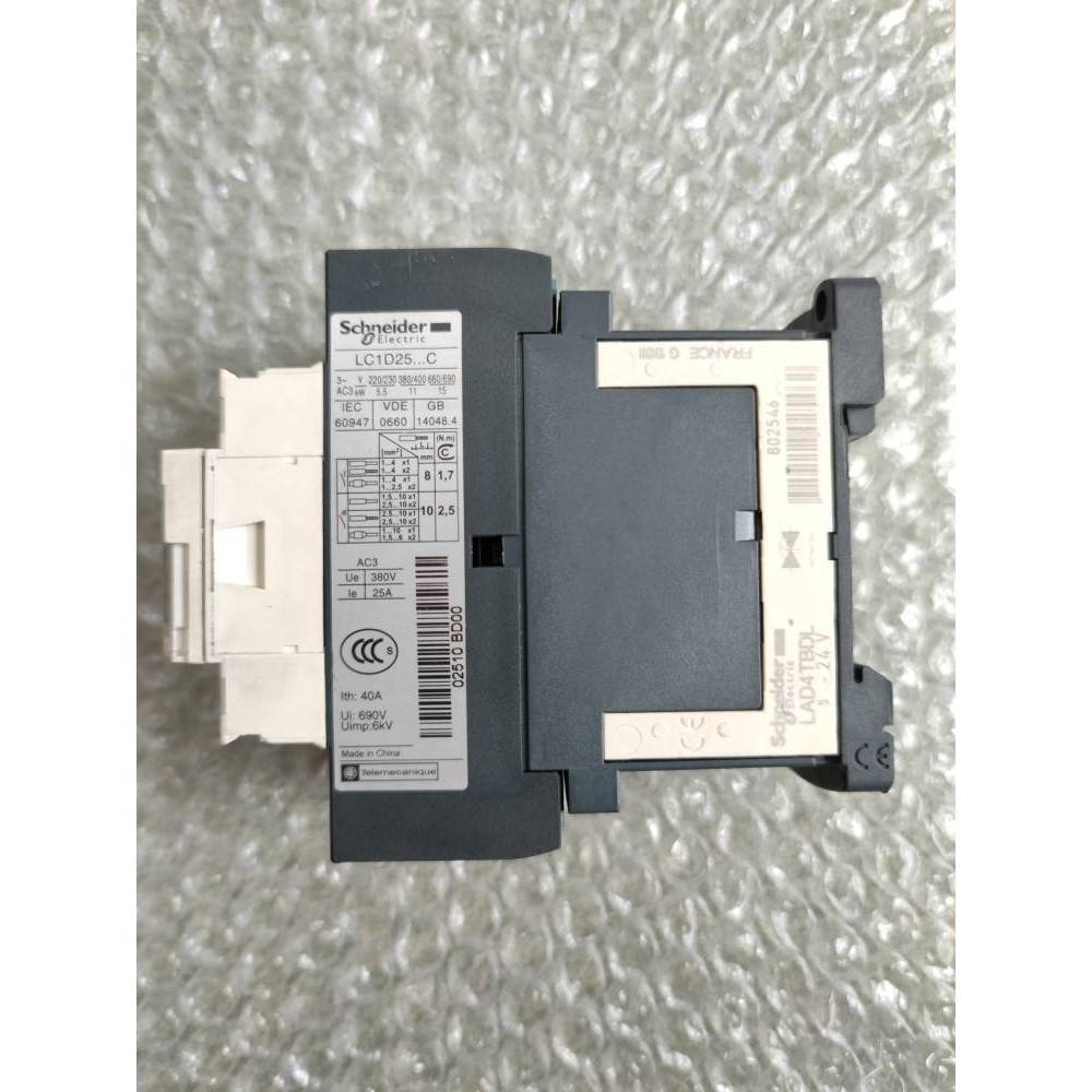 [议价]LC1D25...C LC1D25BD 实物拍摄