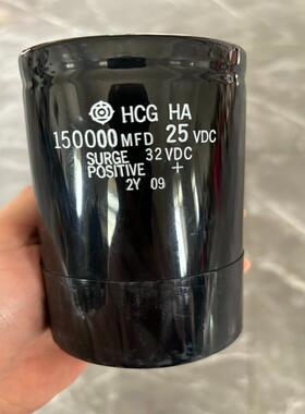 [议价]电容器25V150000UF 体积：65X115MM