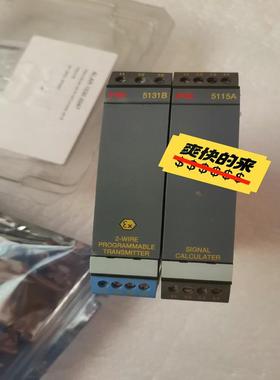 [议价]PR5131B,PR5115A