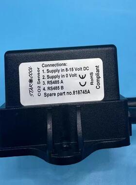 [议价]STARCOOL二化碳传感器 CO2 Sensor，