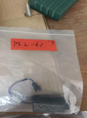 [议价]IPF 全新 PS130070 PE130170