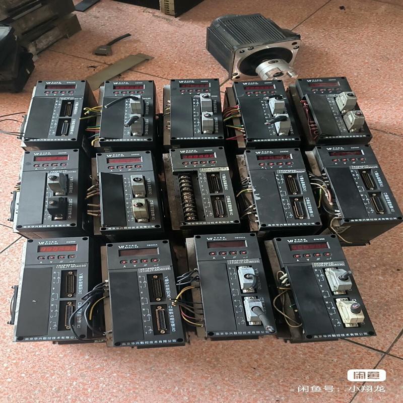 [议价]华兴伺服驱动器  DM500   500A  SPM