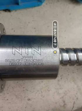 [议价]BS2510FF0553CSBS 06977 JCB1040