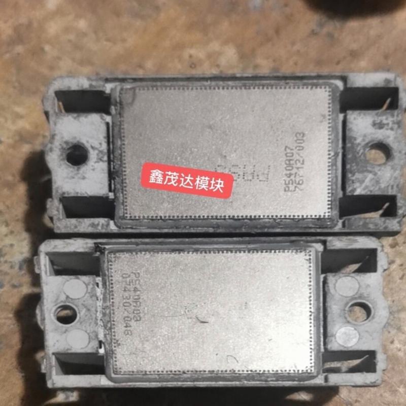 [议价]P540A07 P545A04 P543A06 P5