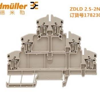 [议价]全新正品魏德米勒接线端子zdld2.5-2n