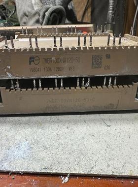 [议价]7MBR100VN120-50  7MBR100XN