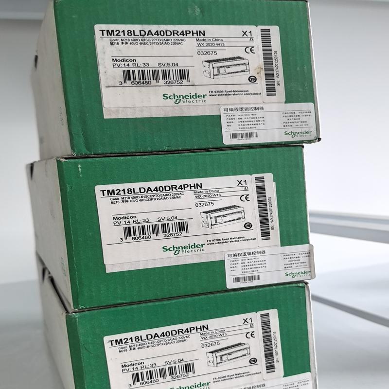 [议价]tm218lda40dr4phn全新