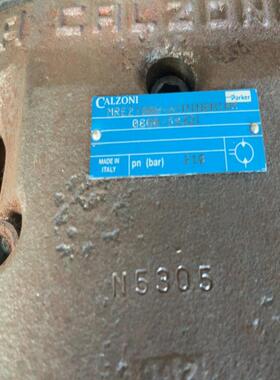 [议价]意大利CALZONI液压马达