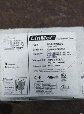 [议价]LinMot 电源S01-72/500实物图件