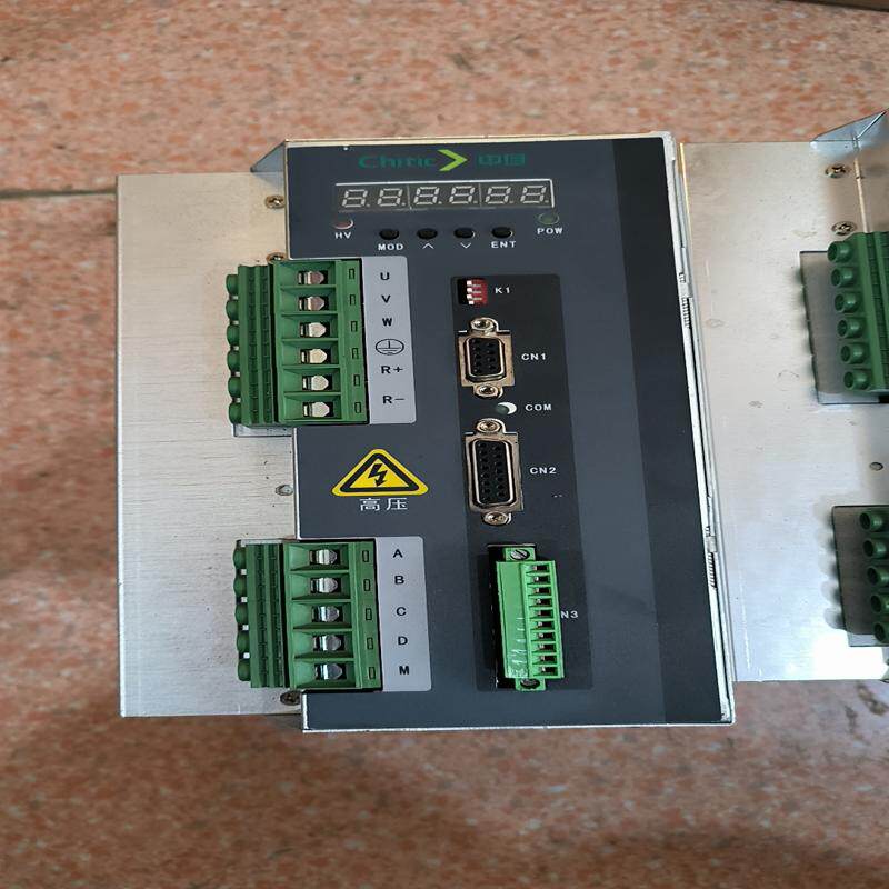 [议价]5.5KW开关磁阻电机独立驱动器，来自中自，全新库存