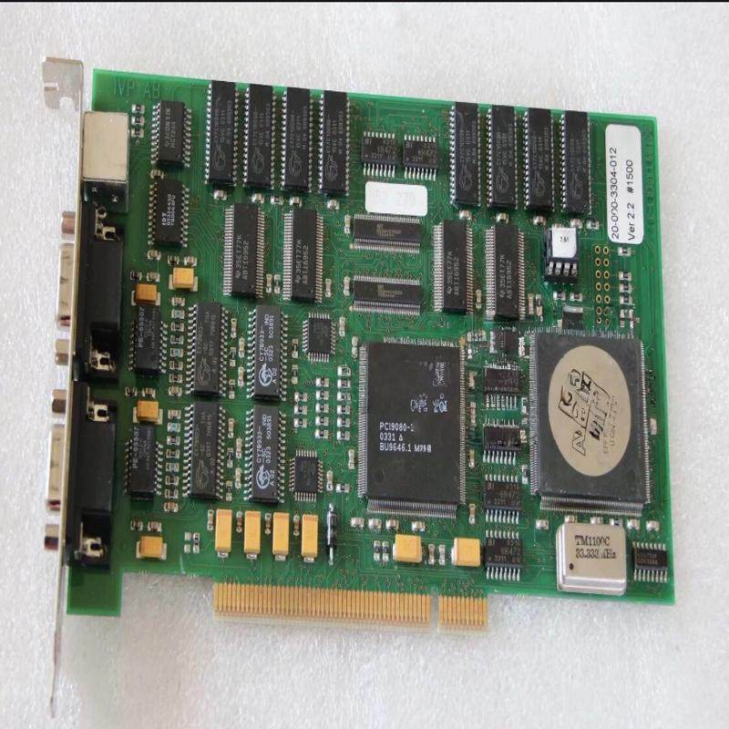 [议价]IVP AB 20-000-3304-012 DC2