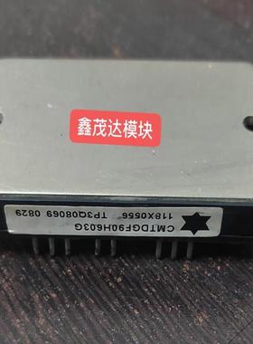 [议价]CMTDGF90H603G IGBT 模块