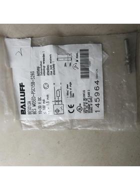 [议价]全新巴鲁夫 BES013A BES M05ED-PS