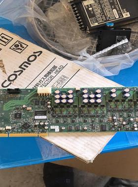 [议价]AXISVision BioSystems PCI