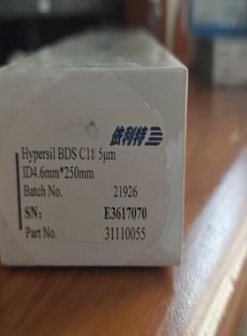 [议价]依利特31110055液相色谱柱，  Hypersi