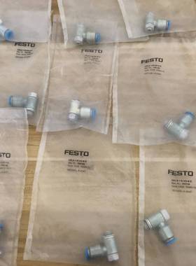 [议价]费斯托193145单向节流阀