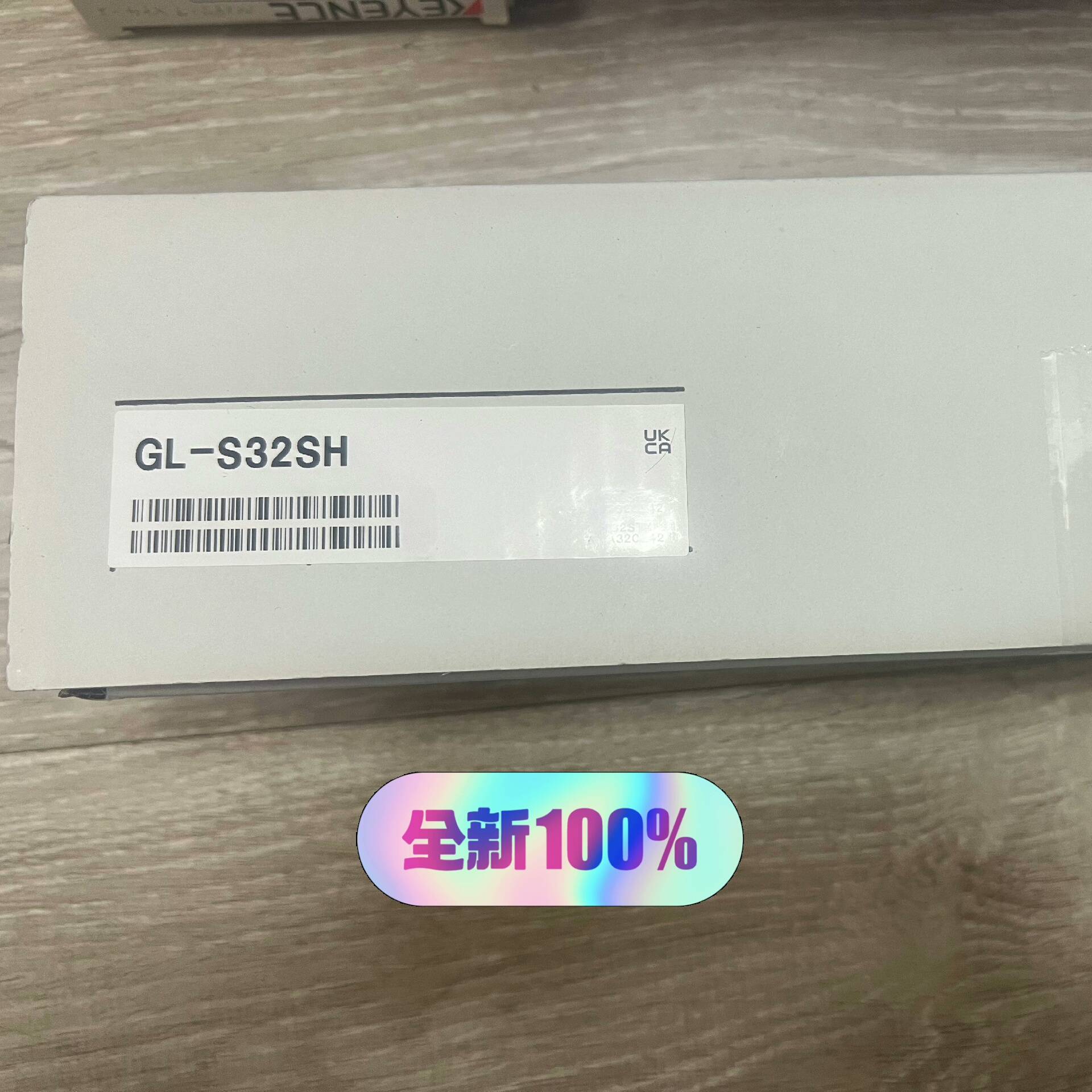 [议价]GL-S32SH GL-R06L GL-SP5N 议价