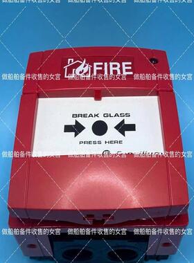 [议价]CONSILIUM 康士廉  -MCP 510108