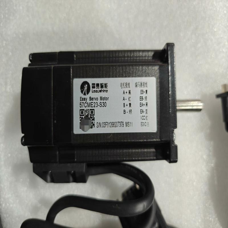 [议价]雷赛57cme23-s30