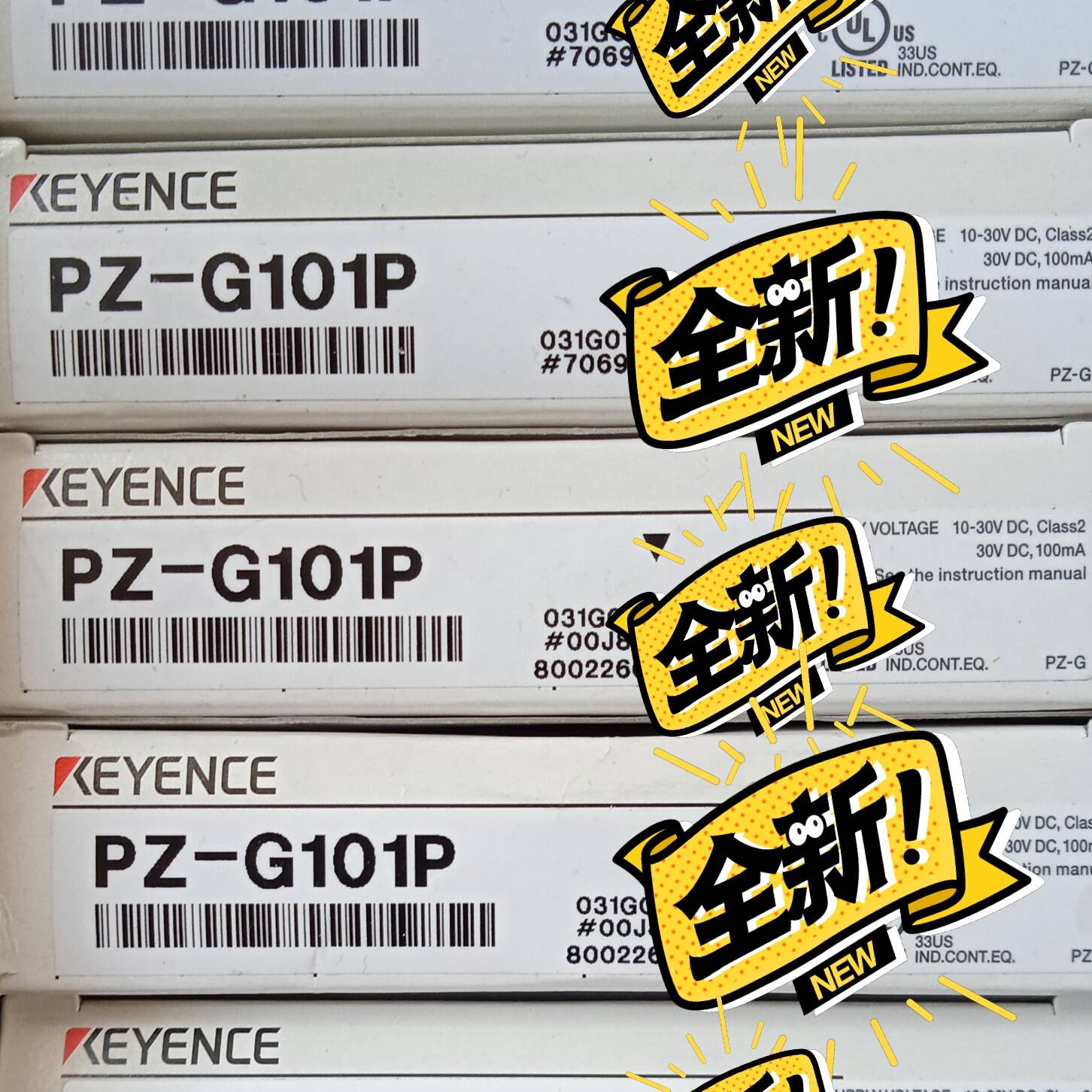 [议价]PZ-G101P  基恩士KEYENCE光电开关，全新正