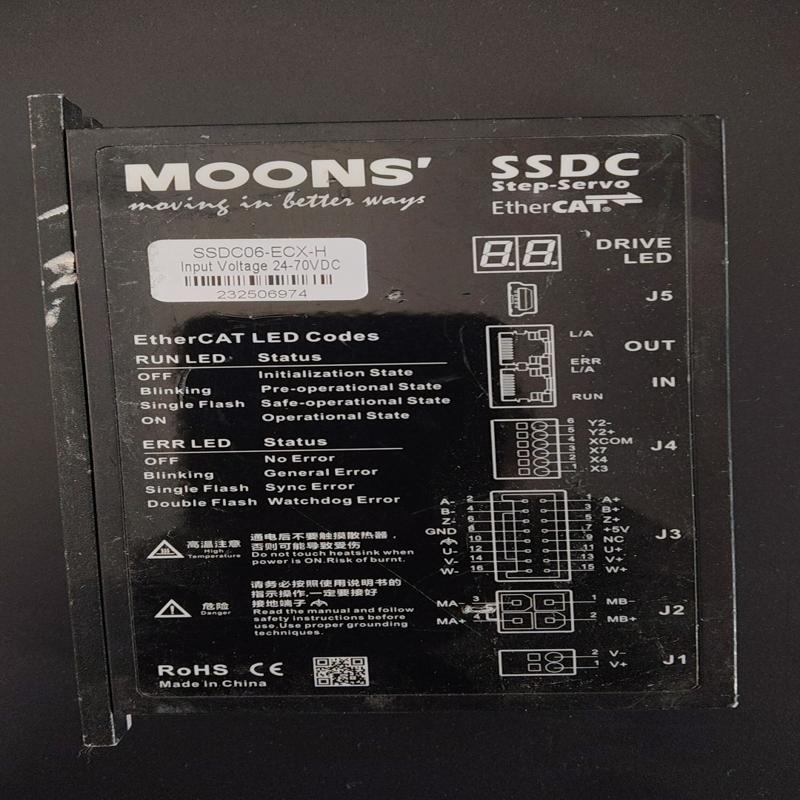 [议价]SSDC06-ECX-H驱动器，便宜，实物拍摄没除