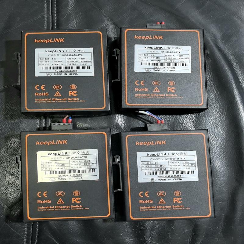 [议价]Keeplink工业交换机