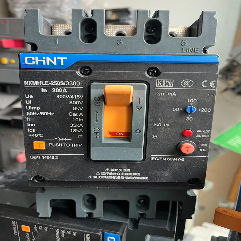 [议价]塑壳断路器NXMHLE-250S/3300漏电断