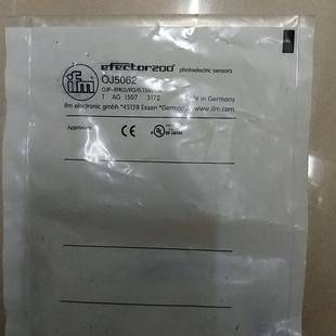 全新易福門 IFM OJ5062 議價