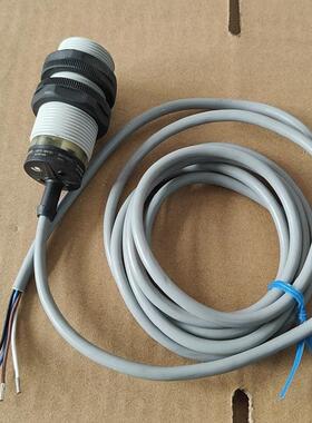 [议价]PR30S-BC50DNR  LANBAO/兰宝光电