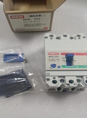 [议价]全新MEM塑壳断路器MGL323，3P32A，适合多